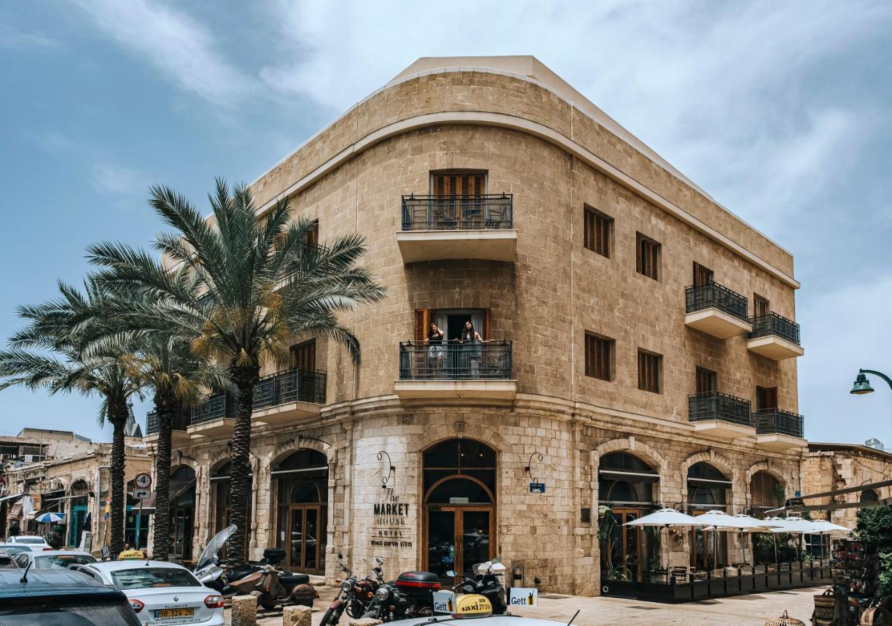 Market House - An Atlas Boutique Hotel Tel Aviv Exterior photo